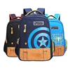 /product-detail/2-sizes-on-stock-travel-rucksack-customize-logo-little-boys-girls-book-bag-children-kids-school-bags-62231163159.html