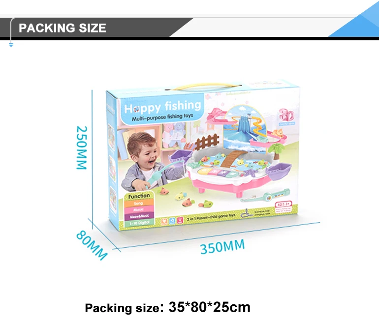 fishing-game-toy_05.jpg