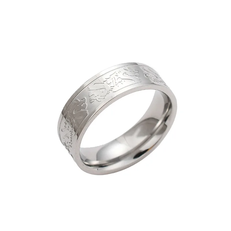 Source facry Chinese style new dragon men domineering stainless steel ring fashion accessories
Source facry Chinese style new dragon men domineering stainless steel ring fashion accessories