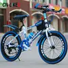 Online sale China steel mountain bike/20" good quality new design mountain bicycle/wholesale MTB bike factory supply