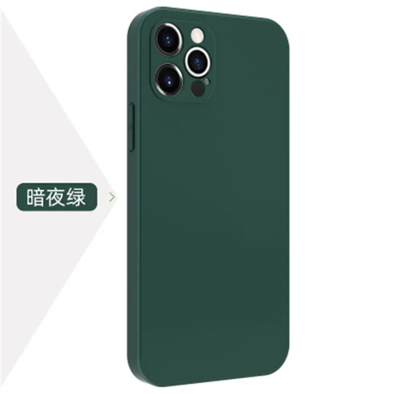 factory cheap price shockproof phone case for iphone 12, for i phone 12 pro max soft matte tpu phone case with camera protect, Various
factory cheap price shockproof phone case for iphone 12, for i phone 12 pro max soft matte tpu phone case with camera protect, Various