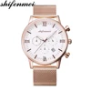 Shifenmei S1082S IP plating golden stainless steel Waterproof watch fashionable watches