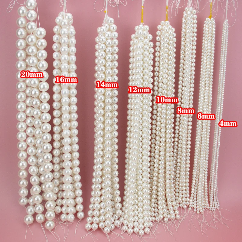 Wholesale 2-20mm straight hole shell pearls DIY handmade beaded material loose beads natural pearl white shell beads
Wholesale 2-20mm straight hole shell pearls DIY handmade beaded material loose beads natural pearl white shell beads