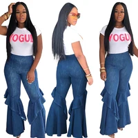 Wholesale Sexy Solid Women Flare Jeans Pants High Waist Bell Bottom Wide Leg Ladies Denim Jeans
Wholesale Sexy Solid Women Flare Jeans Pants High Waist Bell Bottom Wide Leg Ladies Denim Jeans