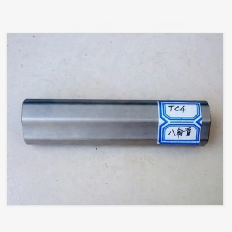 TI TUBE.png