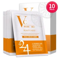 

Wholesale OEM Private Label 10 Pieces / Box Anti-Aging Brightening Hydrating Face Mask Organic Vitamin C Facial Mask Sheet