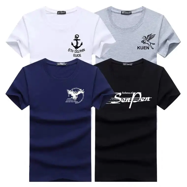 Men's short sleeve T-shirt new summer round collar loose half sleeve trend Korean slim T-shirt plus-size versatile top
Men's short sleeve T-shirt new summer round collar loose half sleeve trend Korean slim T-shirt plus-size versatile top