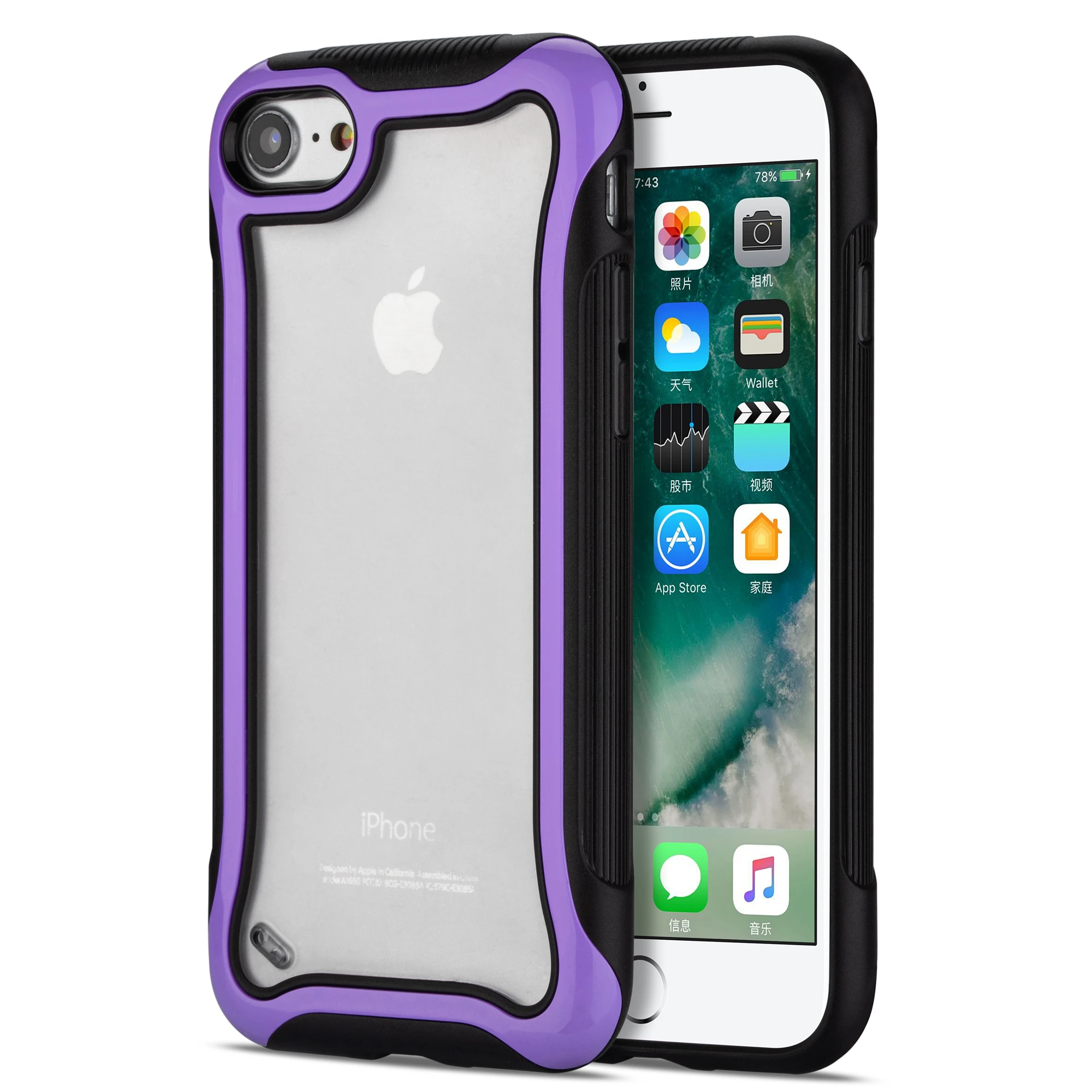 Yapears Universal Hybrid Anti-scratch Phone Accessories Case for iphone 7 Matted Slim Phone Case for iphone 7 plus purple
Yapears Universal Hybrid Anti-scratch Phone Accessories Case for iphone 7 Matted Slim Phone Case for iphone 7 plus purple