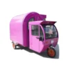 /product-detail/trike-tricycle-cart-mobile-food-motorcycles-60318931035.html