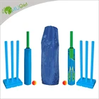YumuQ 78CM Plastic Beach Cricket, Cricket Bat Kit Set for Double Kids, Youth OR Adult Outdoor Garden Lawn Games