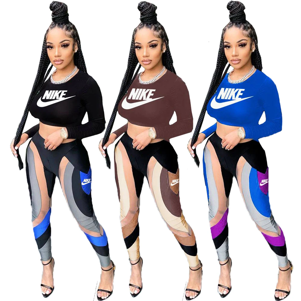 Nike Women Two Piece Sets Casual Tracksuit Sport Basic Long Sleeve Spring Pants Jogging Suit
Nike Women Two Piece Sets Casual Tracksuit Sport Basic Long Sleeve Spring Pants Jogging Suit