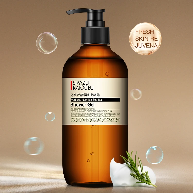 Private label SIAYZU make skin tender and smooth refreshing body wash verbena skin care shower gel
Private label SIAYZU make skin tender and smooth refreshing body wash verbena skin care shower gel
