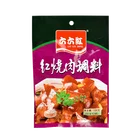 Stewed Pork with Brown Sauce Condiment Kitchen Cooking Hot Sauce Custom