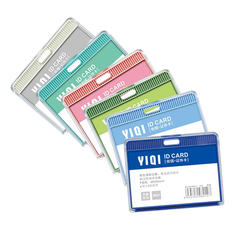 acrylic id card holder plastic id card holder lanyard id card holder, Customized 
acrylic id card holder plastic id card holder lanyard id card holder, Customized
