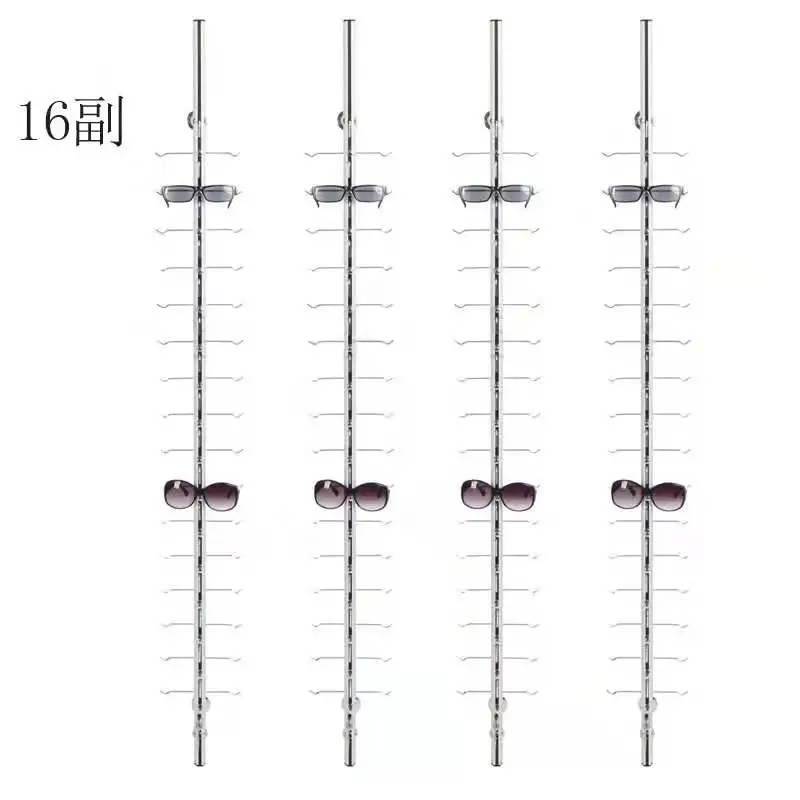 Wall mounted aluminum alloy eyewear eyeglass frame optical display stand bar rod
Wall mounted aluminum alloy eyewear eyeglass frame optical display stand bar rod