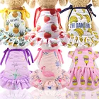 Dog Clothes Cat Pet Clothes Supplies Spring summer princess fruit skirt cool breathable dog dress pet clothes