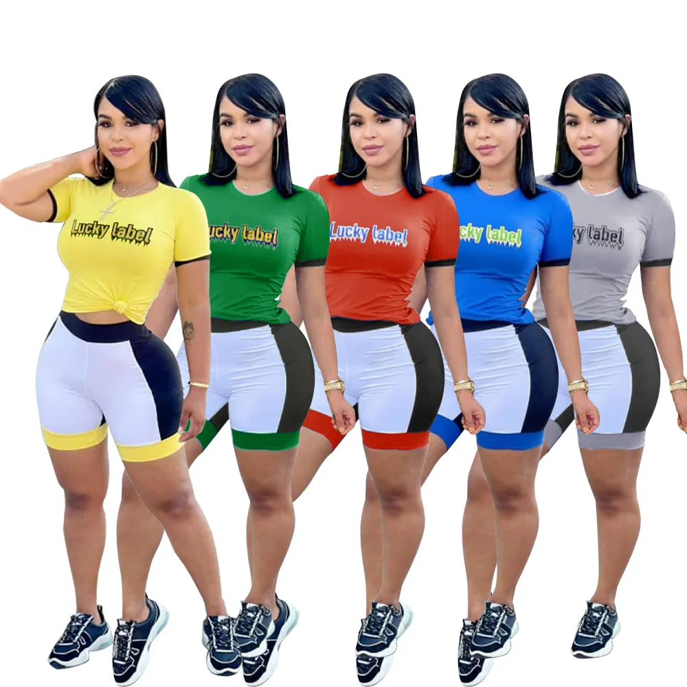 Custom Lucky Label Biker Shorts Set Casual 2 Piece Women Outfit, Yellow, green, red, blue, gray
Custom Lucky Label Biker Shorts Set Casual 2 Piece Women Outfit, Yellow, green, red, blue, gray