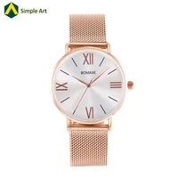 wholesale simple luxury design 2019 oem fashion lady new design fashion women watches for girls
wholesale simple luxury design 2019 oem fashion lady new design fashion women watches for girls