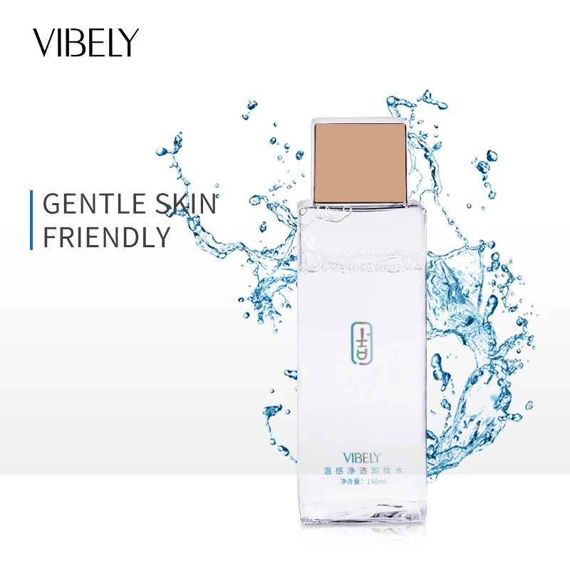 private label hot selling oil free natural deep cleaning makeup remover moisturizing makeup remover
private label hot selling oil free natural deep cleaning makeup remover moisturizing makeup remover