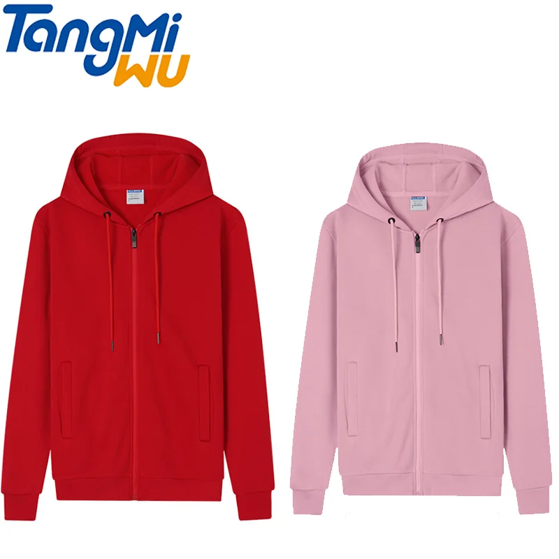 TMW hoodies custom logo loose zipper plain hoodie sweater cotton black men's sweater Plush hoodie sweatshirt
TMW hoodies custom logo loose zipper plain hoodie sweater cotton black men's sweater Plush hoodie sweatshirt