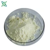 /product-detail/hot-sale-high-purity-natural-raw-material-supply-vitamin-k2-mk7-bulk-powder-60674871516.html