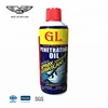 /product-detail/450ml-aerosol-lubricant-spray-penetrating-oil-spray--62233543843.html
