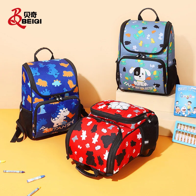 BQ Funny Cartoon Animals Design Primary School Kindergarten Children Large Capacity Roomy Bookbag Kids Backpack Bags For Child
BQ Funny Cartoon Animals Design Primary School Kindergarten Children Large Capacity Roomy Bookbag Kids Backpack Bags For Child