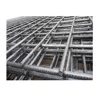 China supplier 6x6 reinforcing welded wire mesh fence panels in 6 gauge
