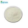 /product-detail/sost-supply-china-product-frankincense-boswellia-mastic-gum-boswellia-serrata-powder-60107482659.html