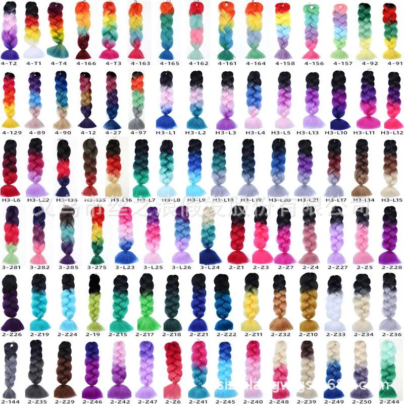 Spot 100g Monochrome Big Loose Braid African Color Wig Big Braid High Temperature Silk Can Dye Hot Dirty Braid Wig, Pic showed
Spot 100g Monochrome Big Loose Braid African Color Wig Big Braid High Temperature Silk Can Dye Hot Dirty Braid Wig, Pic showed