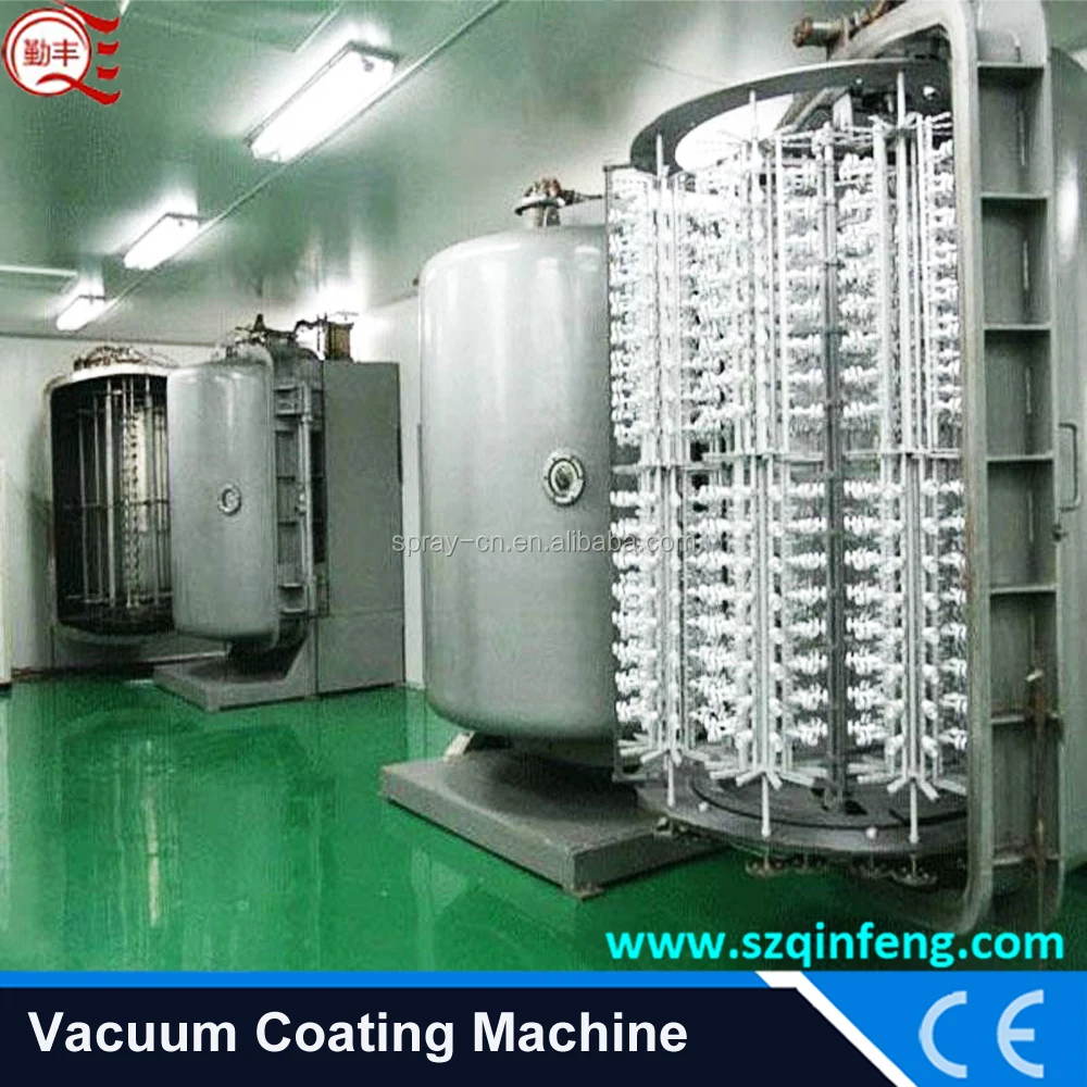vacuum coating machine-4.jpg