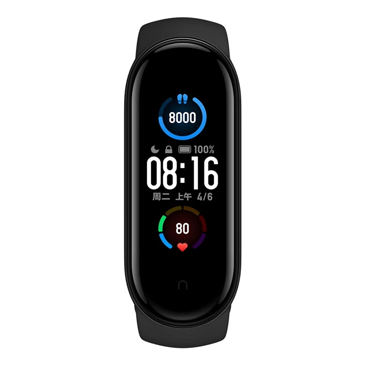 Xiaomi Mi Band 5 NFC CN Version Heart Rate Monitoring Xiaomi Smart Wristband
Xiaomi Mi Band 5 NFC CN Version Heart Rate Monitoring Xiaomi Smart Wristband