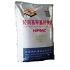 /product-detail/methyl-hydroxyethyl-cellulose-suppliers-hydroxypropyl-methyl-cellulose-price-hpmc-cellulose-62377200465.html