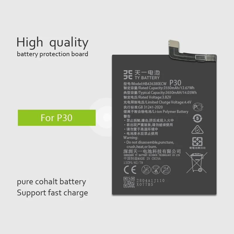 UN38.3 MSDS Mobile Phone Spare Parts battery replacement for Huawei P30 battery HB436380ECW
UN38.3 MSDS Mobile Phone Spare Parts battery replacement for Huawei P30 battery HB436380ECW