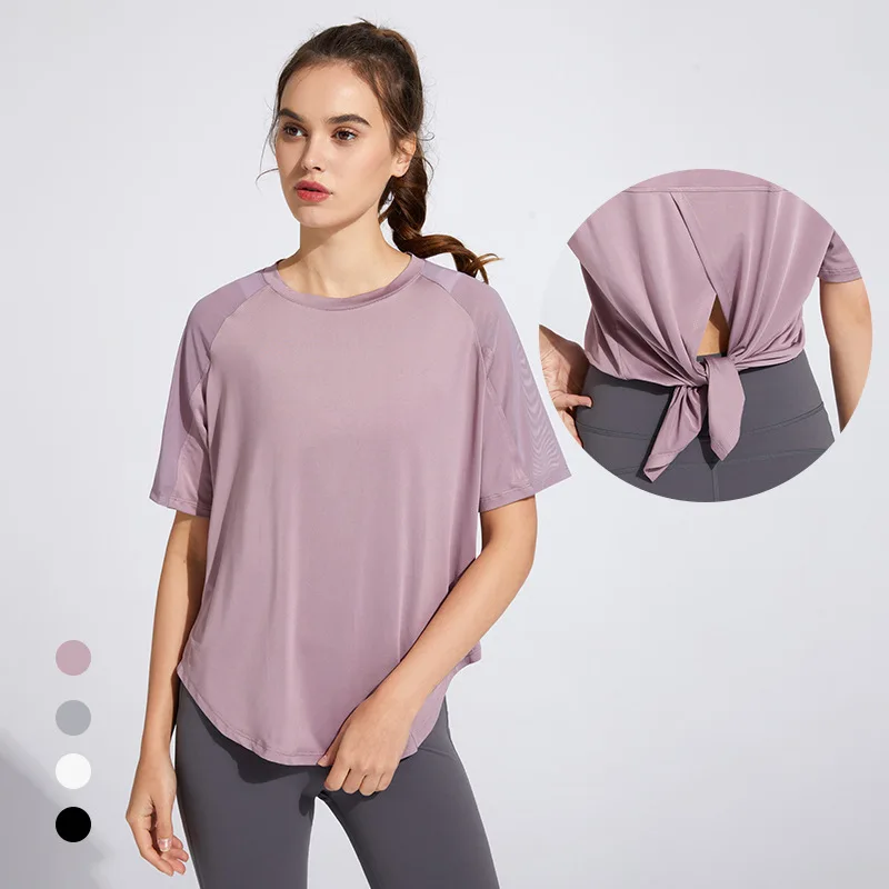 New Arrive Quick Dry Polyester Yoga Shirts Loose Style Breathable Sports Shirts for Ladies
New Arrive Quick Dry Polyester Yoga Shirts Loose Style Breathable Sports Shirts for Ladies