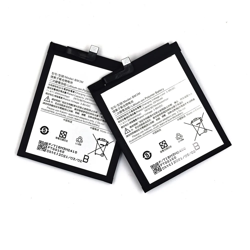Brand new 3070mah Replacement 100% New Battery For Xiaomi BM3M 9SE Red rice K20 Note 8 Pro Note7 Note9 4G
Brand new 3070mah Replacement 100% New Battery For Xiaomi BM3M 9SE Red rice K20 Note 8 Pro Note7 Note9 4G