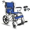 /product-detail/foldable-mobilty-manual-wheelchair-handicapped-wheelchair-baby-62393678897.html