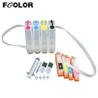 Fcolor Empty 564 CISS Ink System For HP B8550 C6350 Printer Continuous Ink System