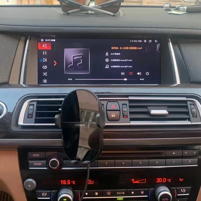 10.25-inch screen Android 10.0 system car radio player for BMW 5 Series F10 F11 2011-2012 4+64GB Support 4G built-in carplay
10.25-inch screen Android 10.0 system car radio player for BMW 5 Series F10 F11 2011-2012 4+64GB Support 4G built-in carplay