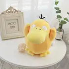 43cm hot sell custom Pokemon psyduck Soft Stuffed plush toy for baby
