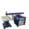 Industrial Advertising Laser Welding Equipment YAG Laser Welding Machine Price