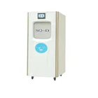 60L autoclave hospital instrument china made low temperature plasma gas sterilizer