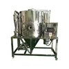 /product-detail/5l-10l-milk-dry-machine-centrifugal-mini-spray-drying-machine-spray-dryers-62259598255.html