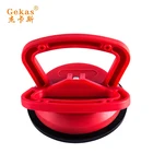 Hand Tool Horizontal Suction Hand Tool Suction Cup Factory