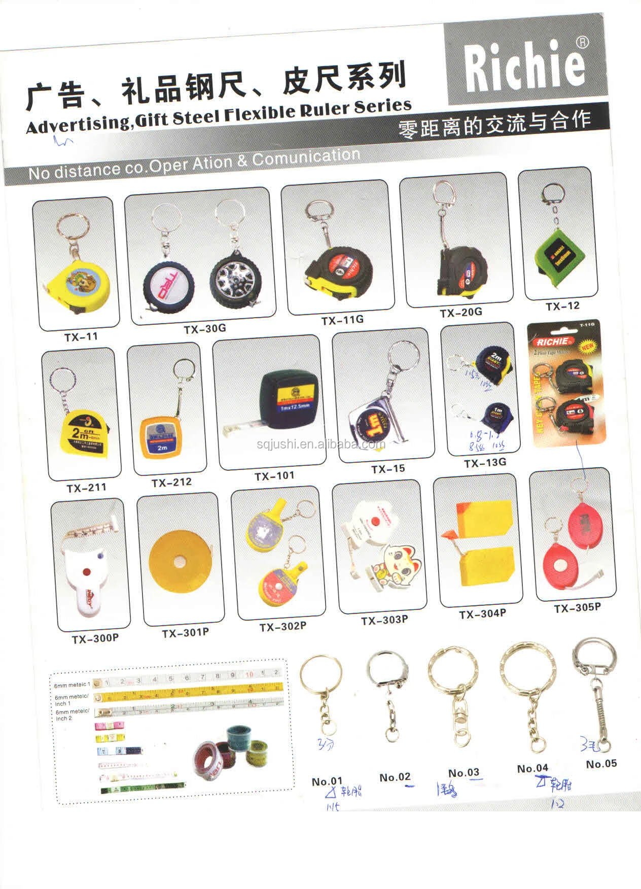 catalogue (2).jpg