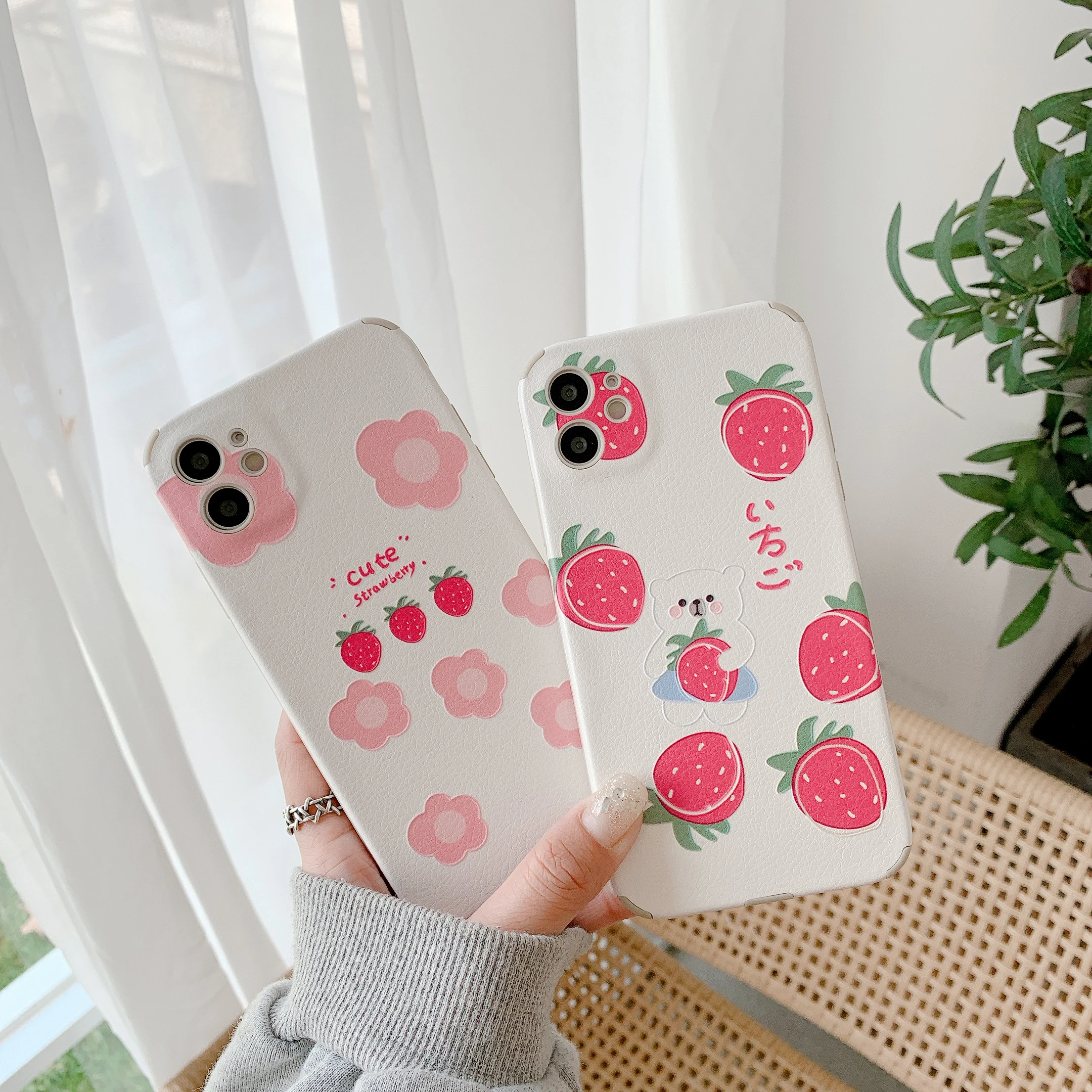 Cute Cartoon Strawberry Soft TPU IMD Case Cover For Apple iPhone 6/7/8 7P 8PX 8 xs max 11 11 pro 12 Mini Max Cover Case
Cute Cartoon Strawberry Soft TPU IMD Case Cover For Apple iPhone 6/7/8 7P 8PX 8 xs max 11 11 pro 12 Mini Max Cover Case