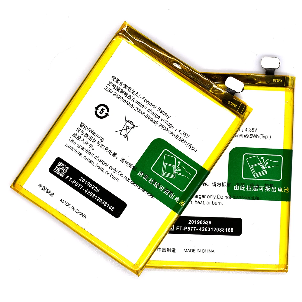 Hot Selling Manufacturer 3.8V 3100mAh Internal BLP577 Battery for Oneplus One Plus 1 Mobile Phone
Hot Selling Manufacturer 3.8V 3100mAh Internal BLP577 Battery for Oneplus One Plus 1 Mobile Phone