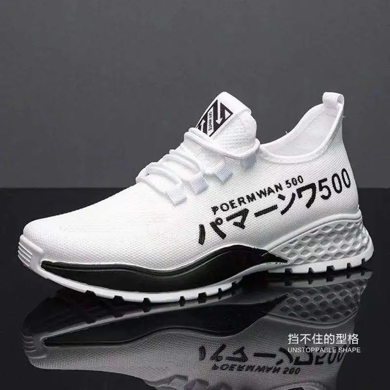 Flying Woven Breathable Men's Casual Sports Shoes Unisex Round Toe lace-up mesh Sneakers
Flying Woven Breathable Men's Casual Sports Shoes Unisex Round Toe lace-up mesh Sneakers
