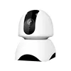China 360eyes Internet network housing camera mini smart wifi wireless cctv system security camera