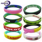 Yin Yang Rubber Silicone Bangle Bracelet With Silk Print Engrave Saying